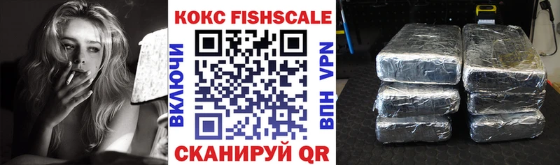 блэк спрут онион  Себеж  COCAIN Перу 