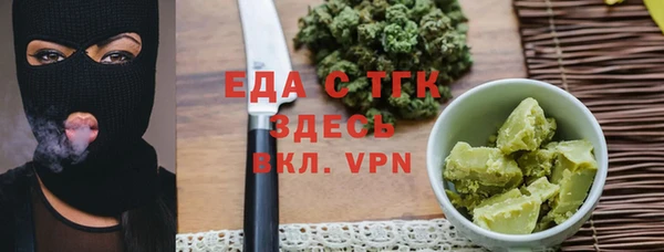 ECSTASY Алзамай