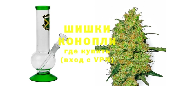 дистиллят марихуана Гусев