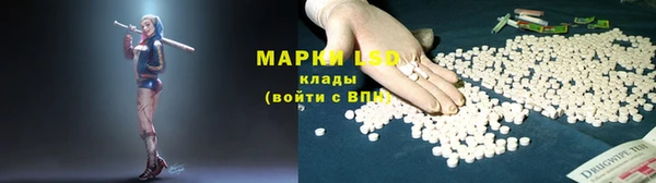 ешки Алексеевка