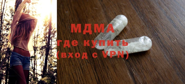 ECSTASY Алзамай