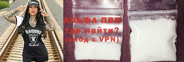 ешки Алексеевка