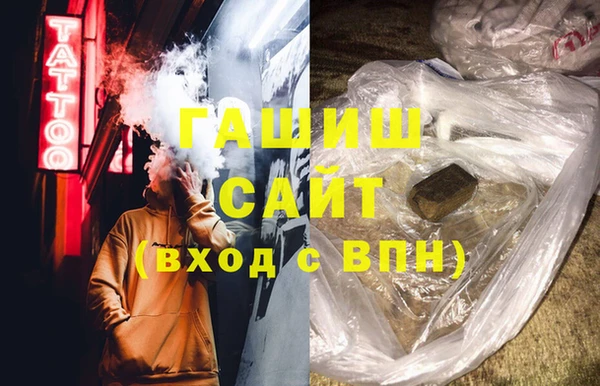 ECSTASY Алзамай