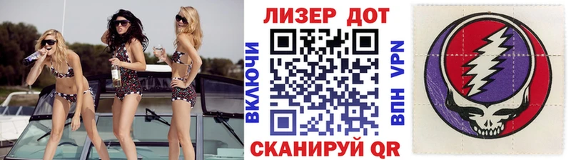 как найти закладки  Себеж  mega ССЫЛКА  Марки NBOMe 1500мкг 